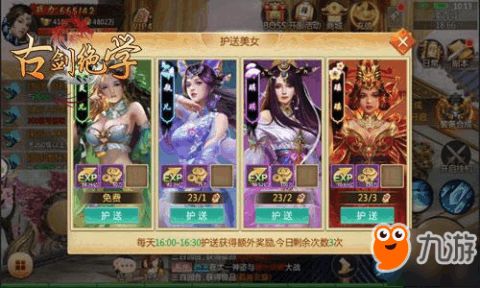 黑侠游戏盒子 