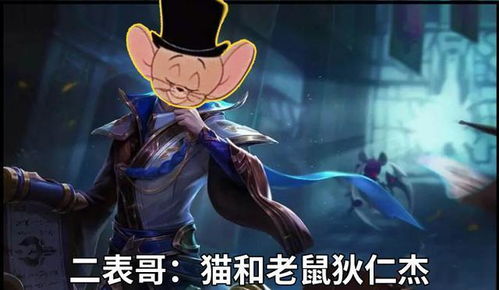 自宅警备员游戏二次元 