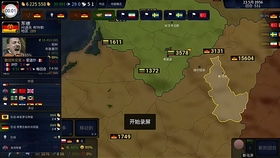 脱出游戏温泉逃脱 