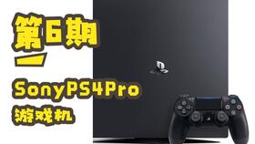 v3游戏手柄 