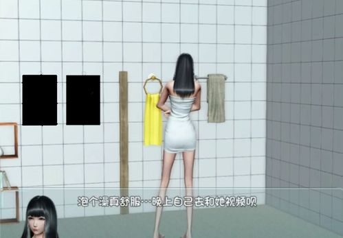 交易者游戏模拟器游戏安卓版下载 
