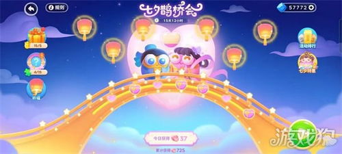小鸟音乐会游戏 