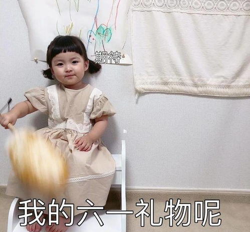 怪可爱的店 