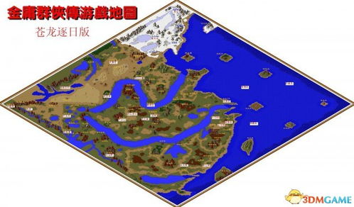 555游戏攻略app安卓免费版 555游戏攻略app安卓免费版