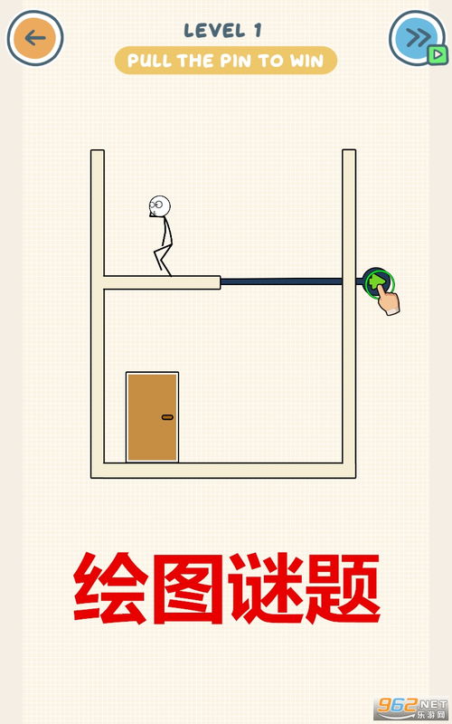 江南百景图游戏最新版 