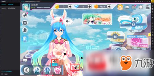 555游戏攻略app安卓免费版 