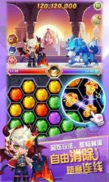 泥泞卡车越野货物游戏手机版 