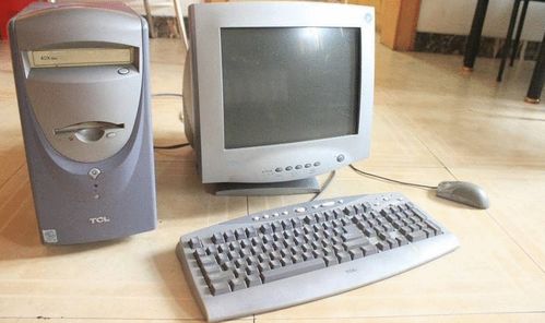 卡车人生电脑版 
