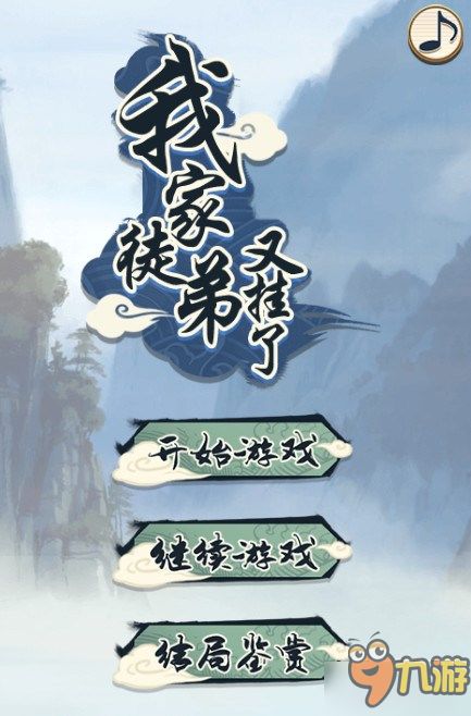 文案生成器免费手机版下载 