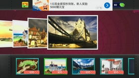 异世界催眠物语游戏中文版手机下载 