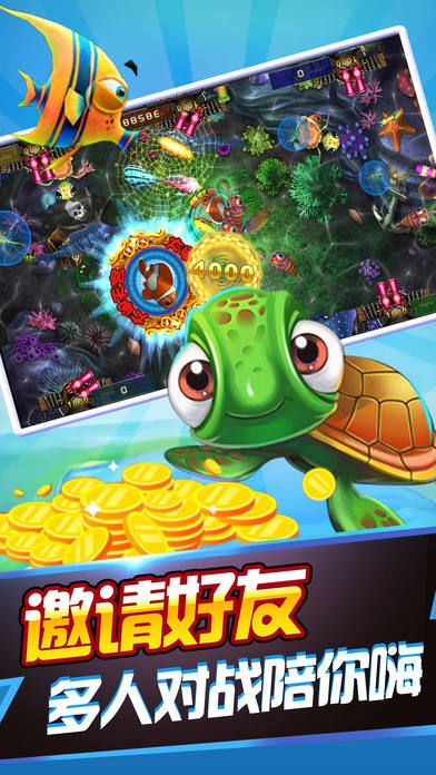 有趣人类障碍赛3D手游安卓正规版 