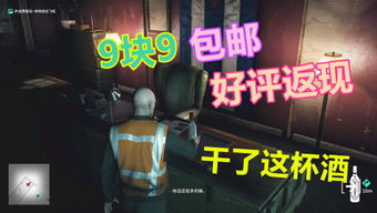 脑洞找茬王游戏2024安卓版下载地址 