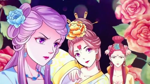 猫婆婆的幸福公寓 