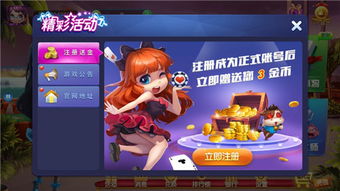 酷乐视频app最新版无广告下载apk 