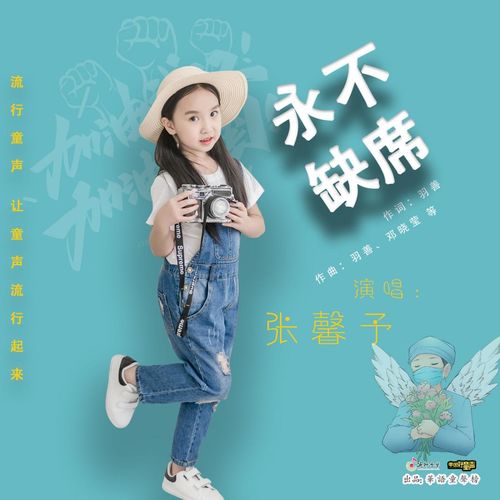 最强弹一弹小游戏 