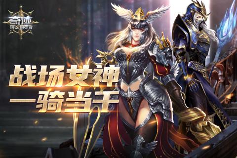 江南百景图游戏最新版 