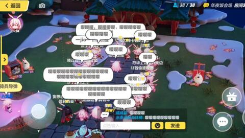 泡泡大作战游戏手机游戏 