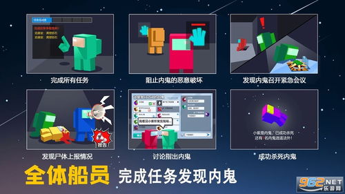 印度河大逃杀游戏下载 印度河大逃杀游戏下载