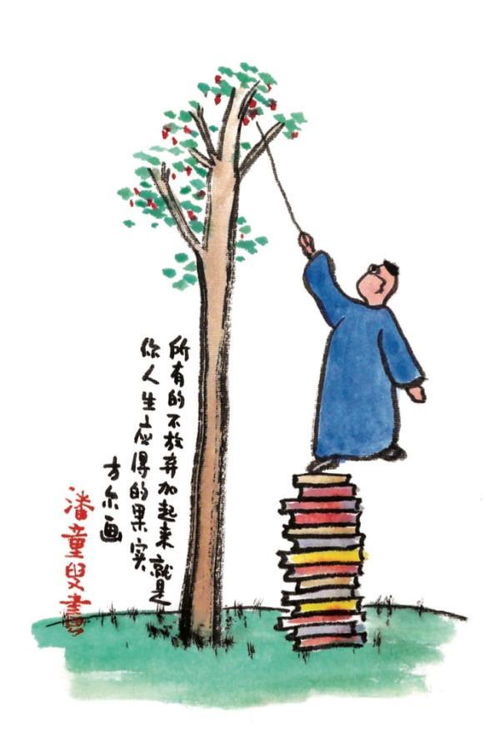 就是一笔画游戏官方版2024下载手机安卓版 就是一笔画游戏官方版2024下载手机安卓版