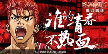 555游戏攻略app安卓免费版 
