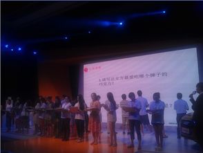 天启行动游戏下载安卓版 