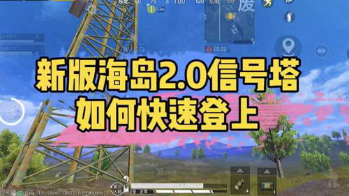 ForgeAhead兄弟打铁游戏最新版2024下载安装v0.67 