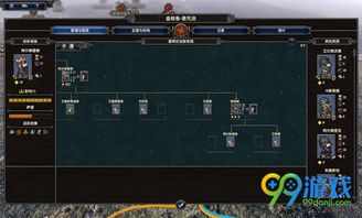 FighterFactor战斗因子游戏最新版免费下载 