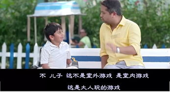 Adley阿德利的游戏空间模拟游戏官方版2024下载最新 Adley阿德利的游戏空间模拟游戏官方版2024下载最新