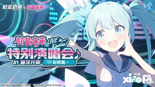 抖音游戏夸父追日最新版 