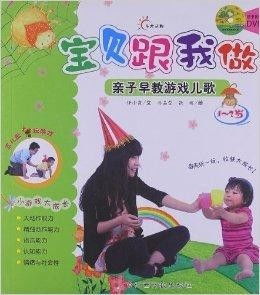 贝乐虎儿歌会员版 