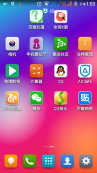 如何拦截安卓系统调用,深度解析与实战应用