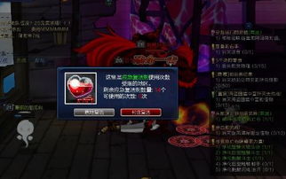 这是什么梗小游戏手机版2024下载安装官方版 这是什么梗小游戏手机版2024下载安装官方版