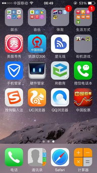 苹果系统用不惯安卓系统,跨越系统鸿沟的挑战与适应