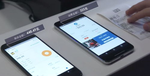 安卓系统是偷来的,偷来的秘密与安全风险