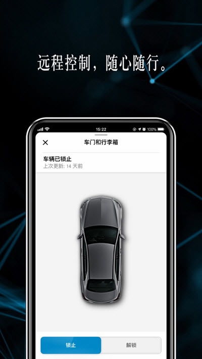 安卓系统下载mercedes me,尽享奔驰智能生活体验