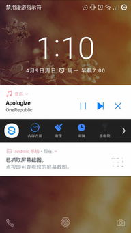 emui系统比安卓好,引领智能体验新篇章