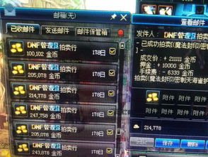 泡泡大作战游戏手机游戏 