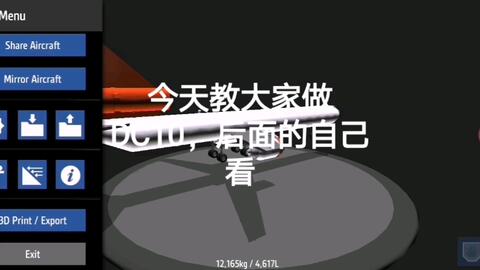 cc魔盒官方版下载最新版 