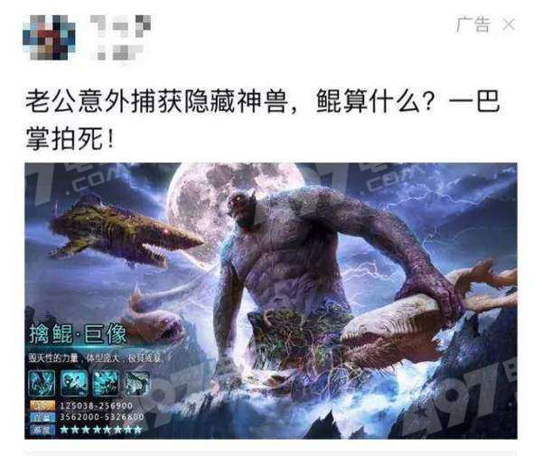 网名生成器 