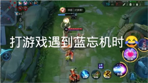 战机打击空战WarPlaneStrike:Sky游戏中文版手机下载安装 