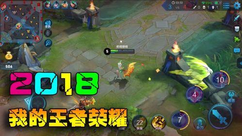 泡泡大作战游戏手机游戏 
