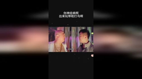 菜鸟游戏盒子app最新版下载安装 