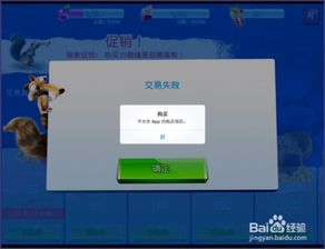 onlyred游戏画质onlyred游戏画质 