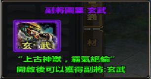 抖音超市大玩家游戏官方版手机下载安装 