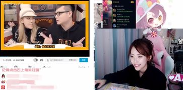 主播和猫的故事游戏最新版 