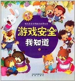 孤独的鸟儿游戏官方版2024下载安装v2.4 