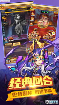 山东浪浪 