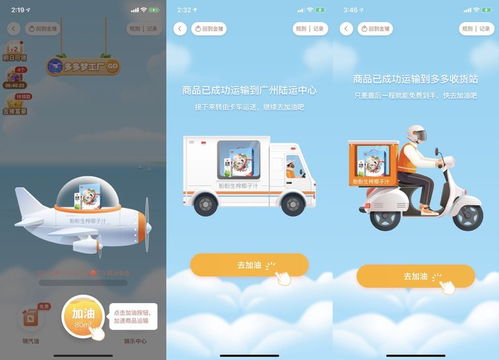 潮流 *** 姐 