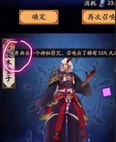 泡泡大作战游戏手机游戏 