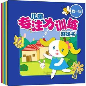 鱼猫店老板游戏官方版下载 